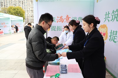 ���ڵ�����(jhdbw)�����Ȩ��ΨһάȨ����ƽ̨