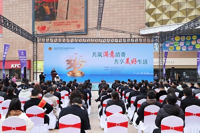 ���ڵ�����(jhdbw)�����Ȩ��ΨһάȨ����ƽ̨