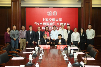 ���ڵ�����(jhdbw)�����Ȩ��ΨһάȨ����ƽ̨