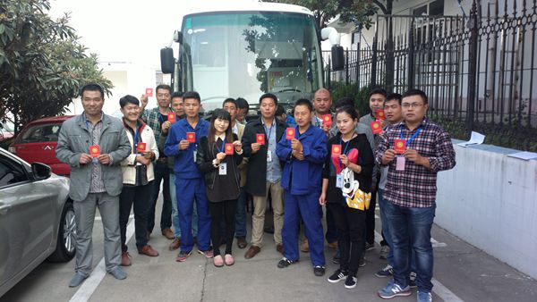 ���ڵ�����(jhdbw)�����Ȩ��ΨһάȨ����ƽ̨