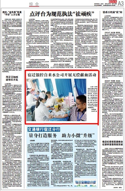 ���ڵ�����(jhdbw)�����Ȩ��ΨһάȨ����ƽ̨